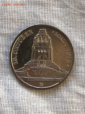 3 марки 1913 года, 100 летие битвы при Лепциге до 21.01. - IMG_8095