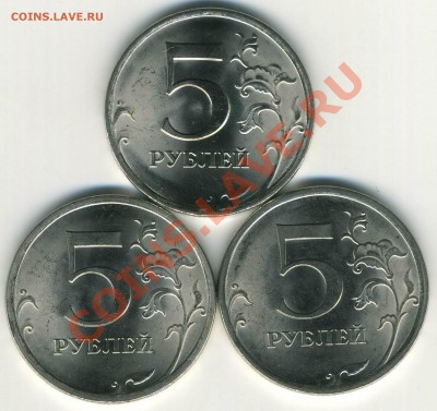 5 р 2009 СП 3.13В, 3.12Д, 3.12Е до 11.01 в 22:00(М) - р3.13В,3.12Д,3.12Е
