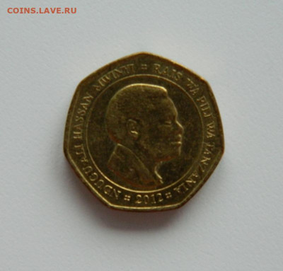 Танзания 50 шиллингов 2012 г. (Фауна) до 23.01.24 - DSCN0902.JPG