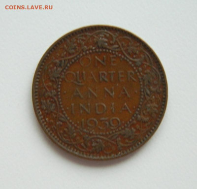 4 анна 1939 г. до 23.01.24 - DSCN0916.JPG