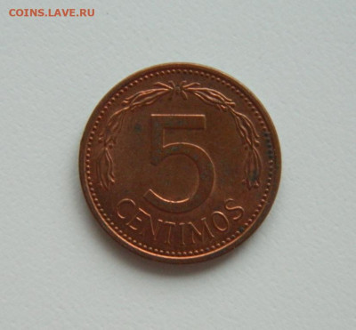 Венесуэла 5 сентимо 1977 г. до 23.01.24 - DSCN0922.JPG