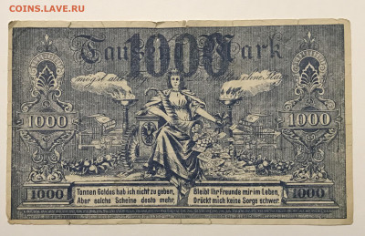 1000 марок Рог изобилия. Германия? Австро-Венгрия? Нотгельд? - 8031AA52-19FB-4CE9-A14C-AE2AA34CF03C