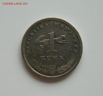 Хорватия 1 куна 1999 г. (Юбилейная) Фауна до 23.01.24 - DSCN0864.JPG