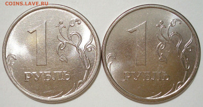 Статистика по регионам. 1 рубль 2022 года ММД со шт-3.42. - IMG_20240117_175731_781.JPG