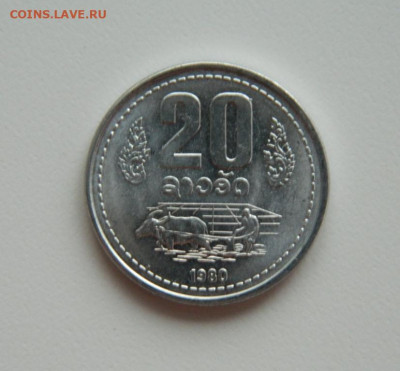 Лаос 20 атов 1980 г. до 23.01.24 - DSCN0836.JPG