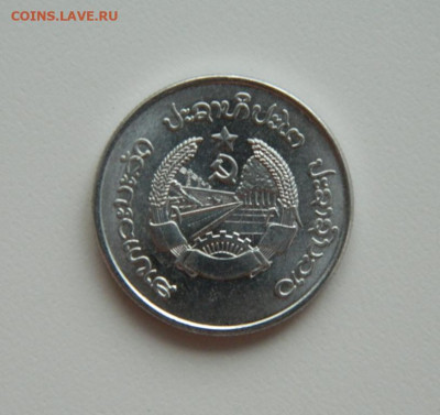 Лаос 20 атов 1980 г. до 23.01.24 - DSCN0837.JPG