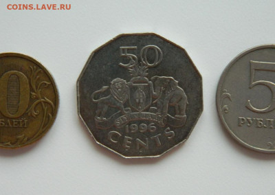Свазиленд 50 центов 1996 г. (Фауна) Крупная! до 23.01.24 - DSCN0816.JPG