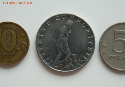 2 лиры 1970 г. (Крупная!) до 23.01.24 - DSCN0857.JPG