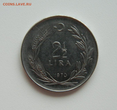 2 лиры 1970 г. (Крупная!) до 23.01.24 - DSCN0855.JPG