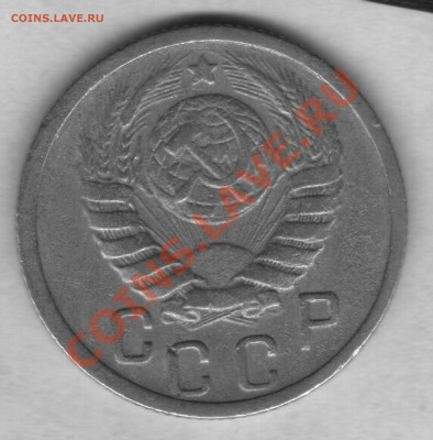 15к 1943г - 43.2.JPG