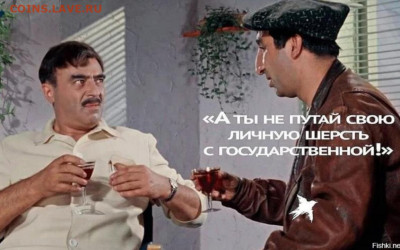 Ассоциация слов. - Screenshot_2024-01-17-20-39-13-217