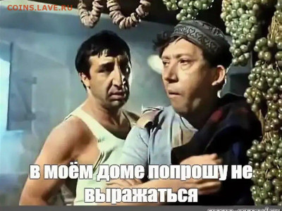Ассоциация слов. - scale_1200