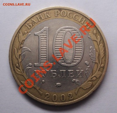 Дербент шт В старт200 до13.01.2012 в22-00 МСК - Без имени