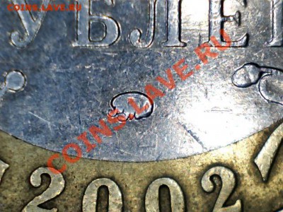 Дербент шт В старт200 до13.01.2012 в22-00 МСК - Изображение 001