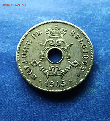 Бельгия 10 сантимов 1905  до 23.01.2024 - IMG_20240117_232245