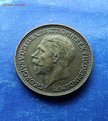 Великобритания 1 фартинг 1932  до 23.01.2024 - IMG_20240117_232823