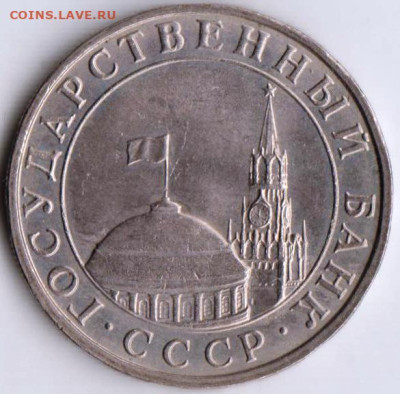 24 г. в 23.00 - 048