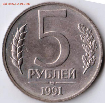 24 г. в 23.00 - 072