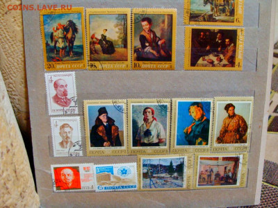 168 марок и 5 блоков СССР. 1971...1972 - DSC03317.JPG