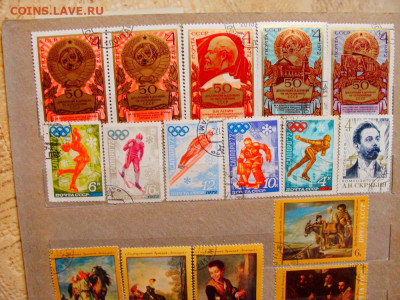 168 марок и 5 блоков СССР. 1971...1972 - DSC03316.JPG