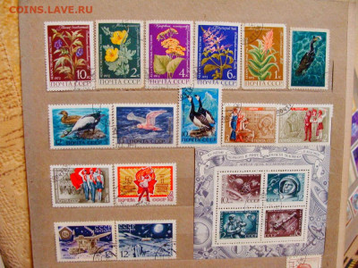 168 марок и 5 блоков СССР. 1971...1972 - DSC03310.JPG