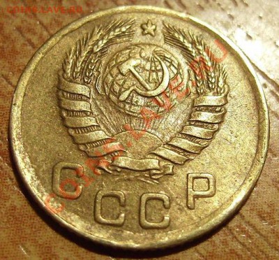 1 копейка 1945г.Оборотка А. До 10.01.2012г - 45.2.JPG
