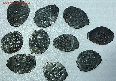 Чешуйки Ивана Грозного 10 шт до 21.01.2024г - 1
