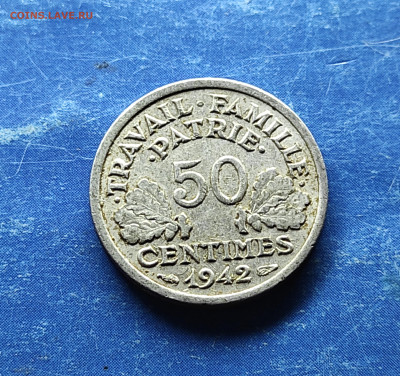 Франция 50 сантимов 1942 до 23.01.2024 - IMG_20240118_113230