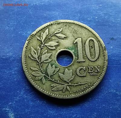 Бельгия 10 сантимов 1905  до 23.01.2024 - IMG_20240118_113705