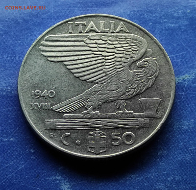 Италия 50 чентезимо 1940 - IMG_20240118_114250
