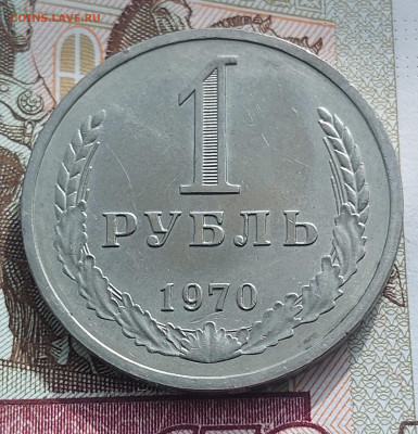 При дневном свете. - 20240118_131524