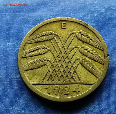 Германия 5 пфенниг 1924 Е  до 23.01 2024 - IMG_20240118_114434