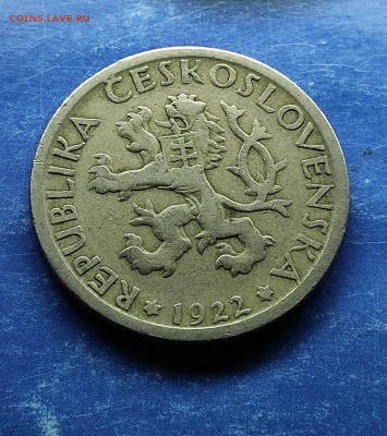 Чехословакия 1 крона 1922 до 23.01.2024 - IMG_20240118_114520