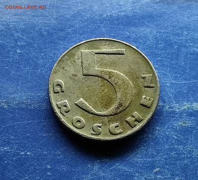 Австрия 5 грош 1932 до 23.01.2024 - IMG_20240118_114531