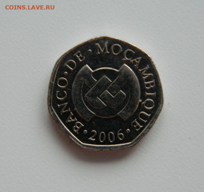 Мозамбик 1 метикаль 2006 г. 24.01.24 - DSCN0995.JPG