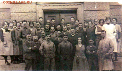 Частные выпуски нотгельдов Германии. Обзорная тема. - Работники фабрики 1927 год