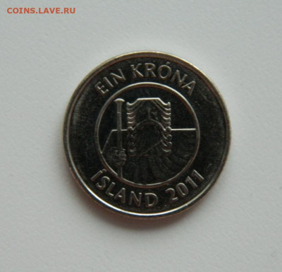 Исландия 1 крона 2011 г. (Фауна) до 24.01.24 - DSCN0919.JPG