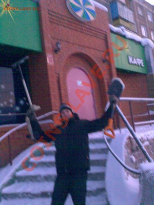 ФОТООТЧЕТЫ ПО ВЫЕЗДАМ СЕЗОН 2012 года - Фото007