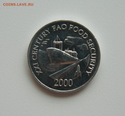 Панама 1 сентесимо 2000 г. (Юбилейная) Корабль до 24.01.24 - DSCN0640.JPG