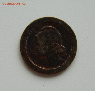 Португалия 5 сентаво 1927 г. до 24.01.24 - DSCN0638.JPG