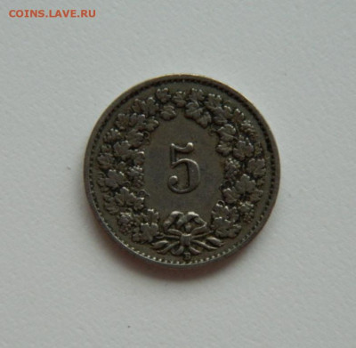 Швейцария 5 раппенов 1920 г. до 24.01.24 - DSCN0618.JPG