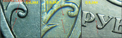 5 рублей 2009 ММД Немагнитные. - 5 руб 2009г ммд 5.3 А234