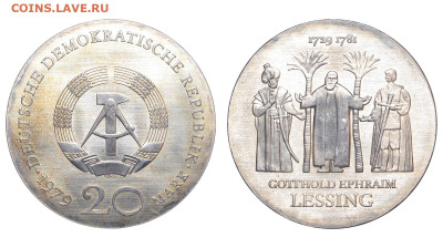 ГДР. 20 марок 1979 г. Лессинг. До 20.01.24. - Р1854