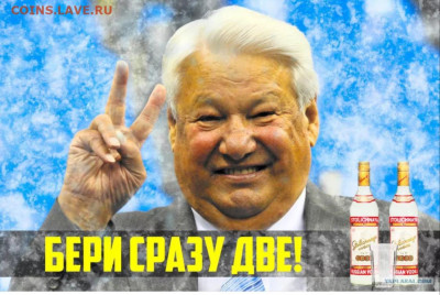 Ассоциация слов. - Screenshot_2024-01-18-20-59-39-082