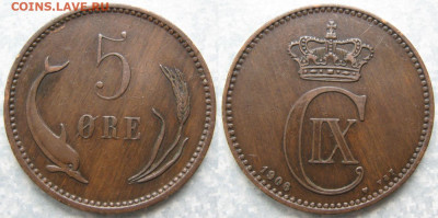 Дания 5 эре 1906 до 23-01-24 в 22:00 - Дания 5 эре 1906    202-ак24-4493
