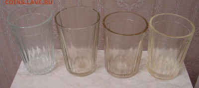 4 граненых стакана разные. До 24.01.24.   22-00 - DSC09116.JPG