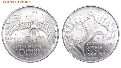 ФРГ. 10 марок 1972 г. Стадион. До 20.01.24. - Р1767