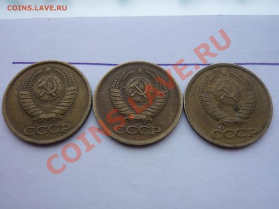 1 коп 1989 разновид? - P1040833.JPG