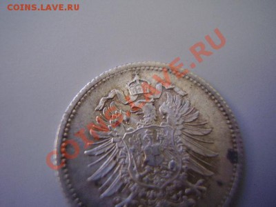 20 пфеннигов 1876 D - P8270004.JPG
