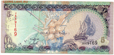 Мальдивы 5 руфий 2011г. до 22.01 - 1